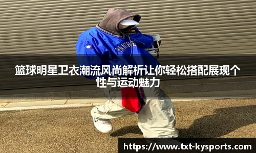 开云官网