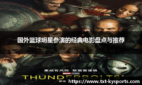 kaiyun.com