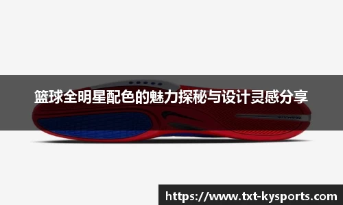 开云网站